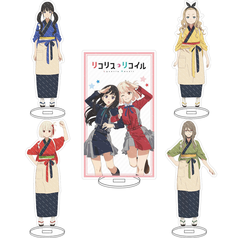 Anime Merchandise Collection - 16 سم أنمي ليكوريس ريكويل تشيساتو