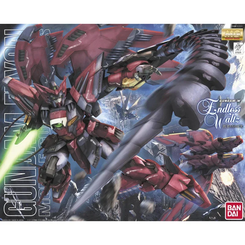 Bandai Gundam شكل حركة ، ألعاب - مراجعة Bandai Gundam Hg وسعره