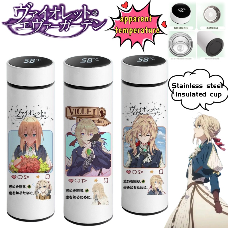 البنفسجي Evergarden الرجعية ال - مراجعة Anime Merchandise Mugs وسعره